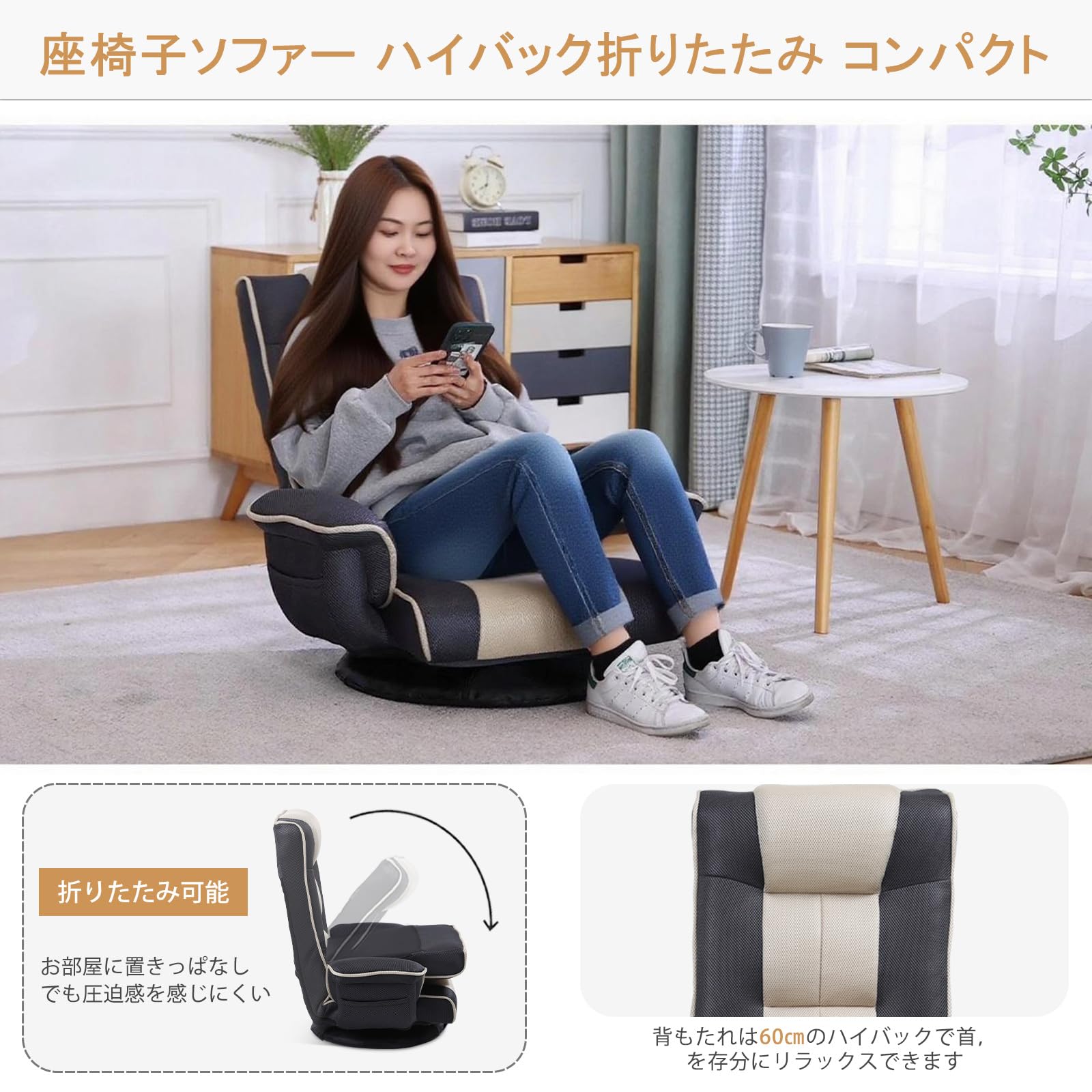 Amazon｜KAGMII 座椅子 回転 肘掛け付き リクライニング ハイバック